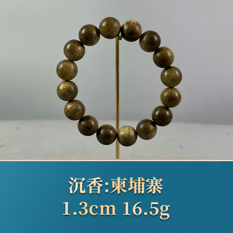 59873   柬埔寨 沉香