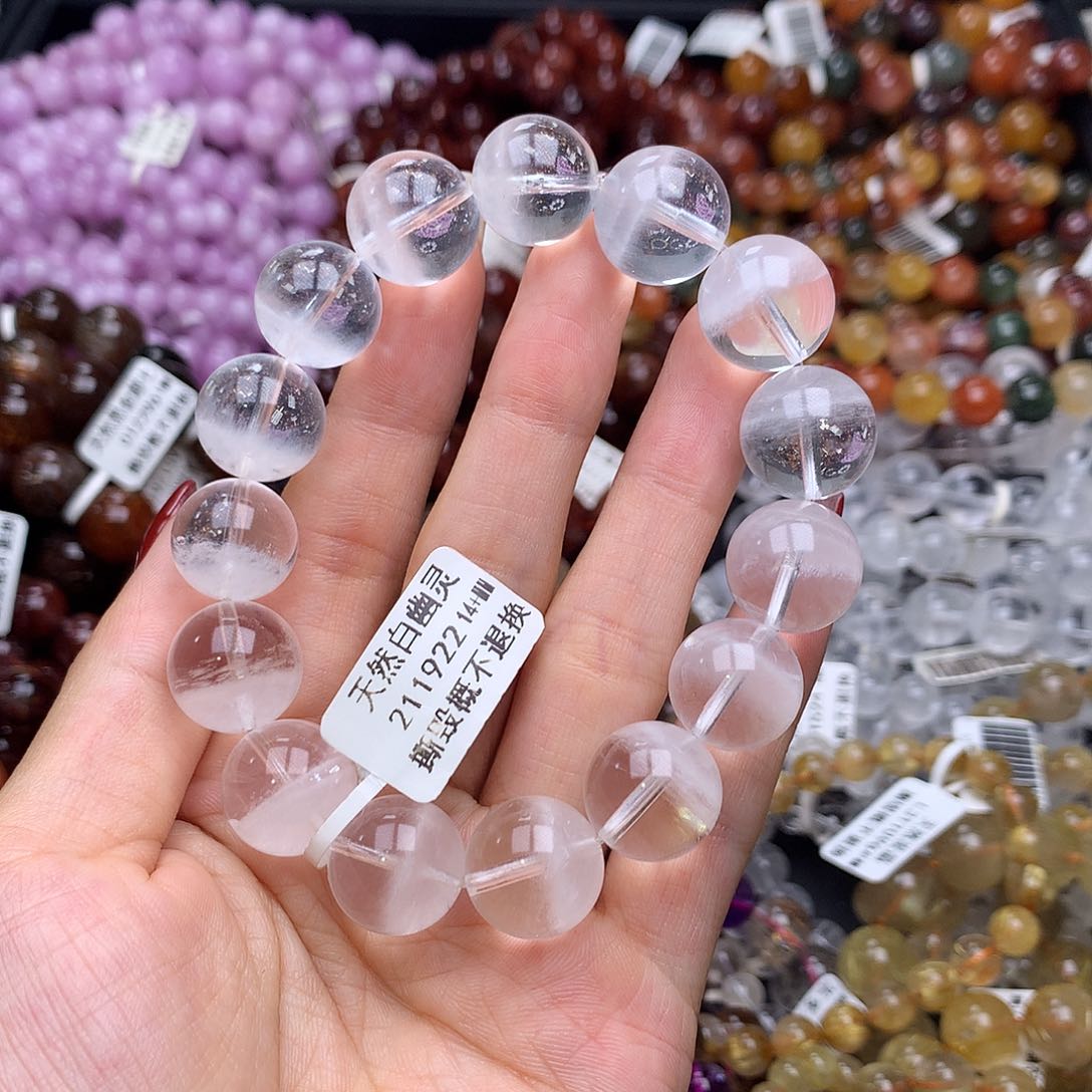 未镶嵌手链水晶手链