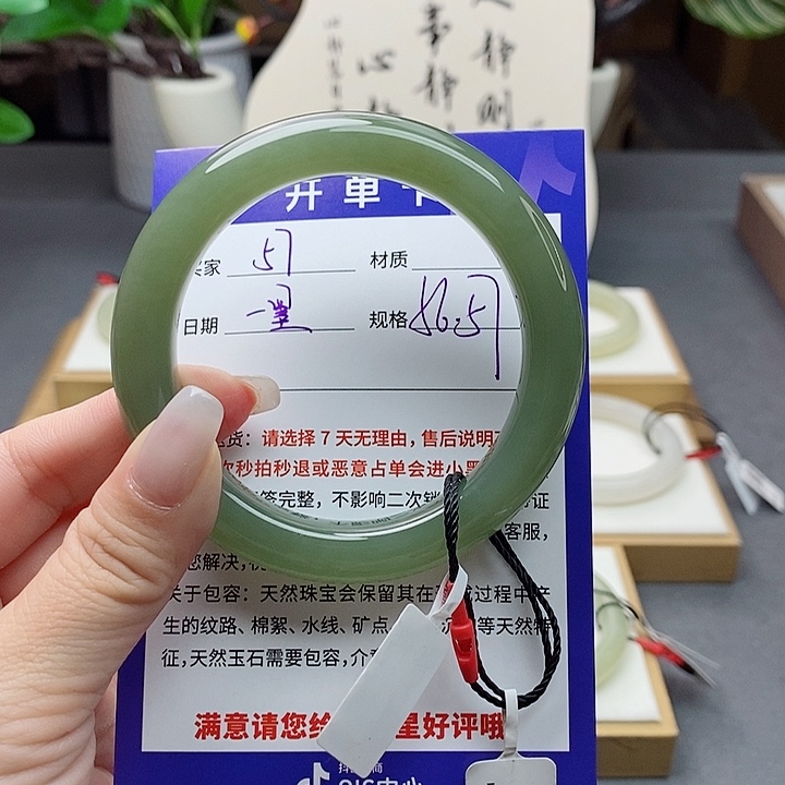 和田玉手镯未镶嵌az