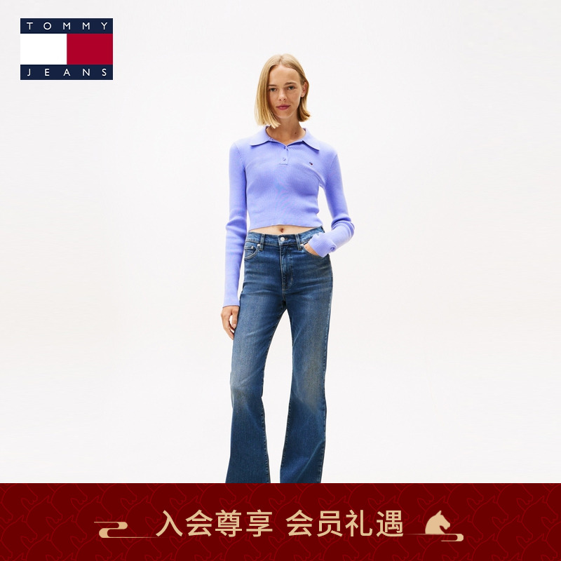 Tommy25新款秋冬女装美式复古深蓝色水洗紧身高腰微喇牛仔裤21824