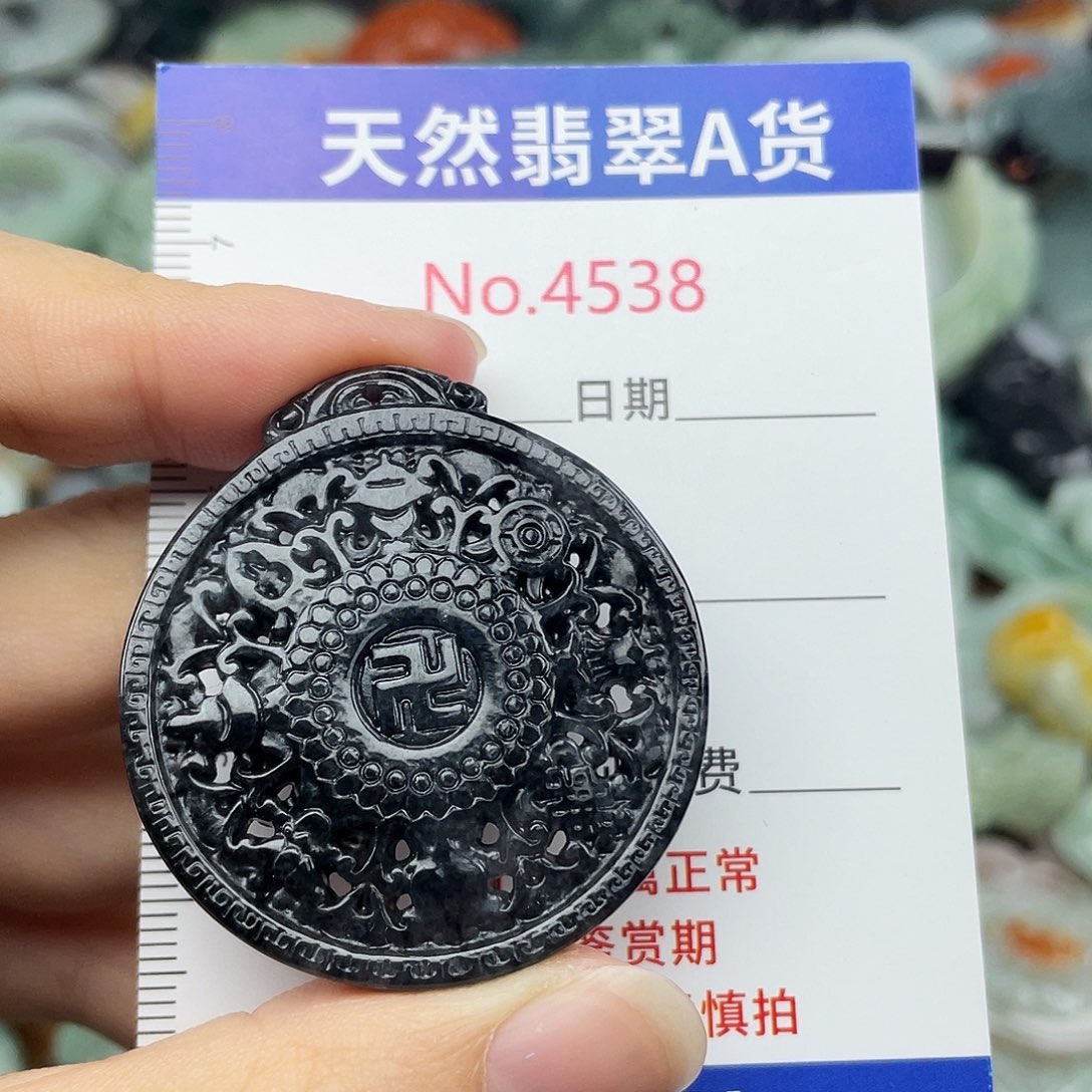 翡翠未镶嵌挂件453