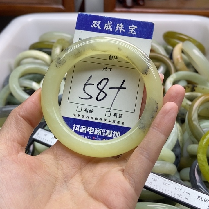 蛇纹石玉手镯未镶嵌768