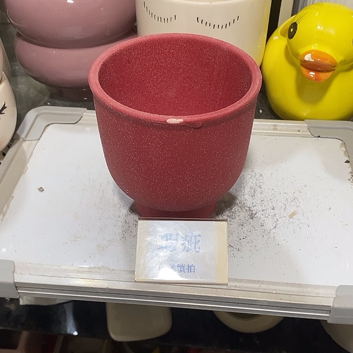 紫砂花盆多肉植物盆瑕疵有孔