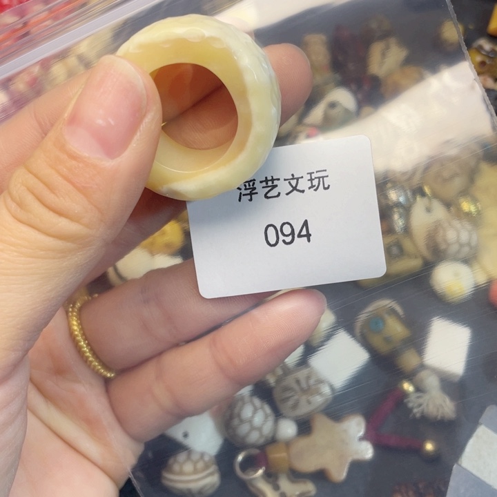 驼骨其他其他配饰