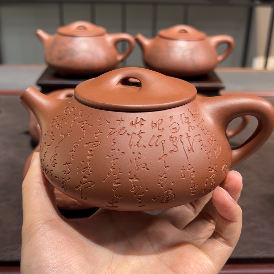 蜀***鹤宜兴紫砂壶泡茶喝