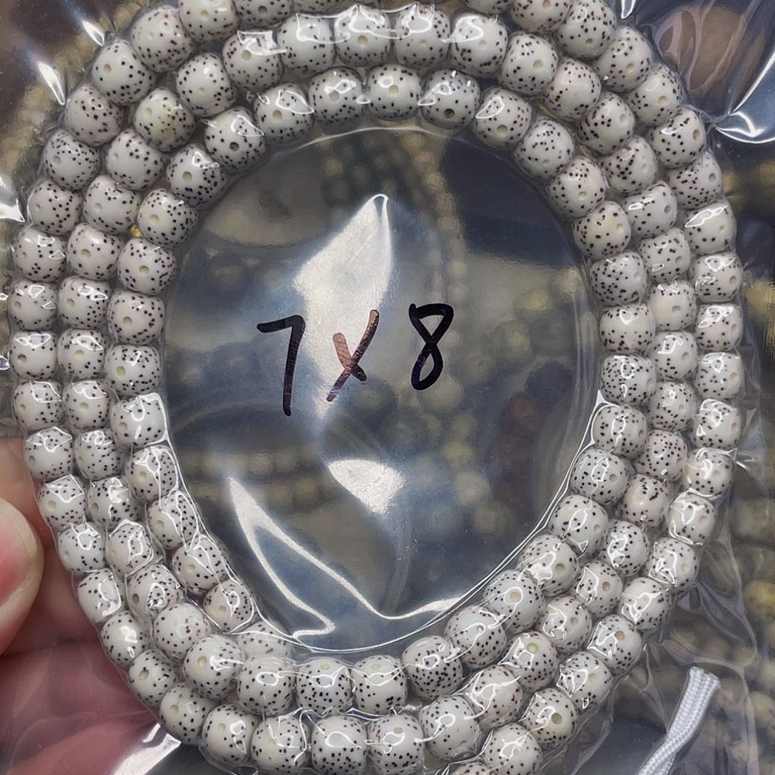 星月菩提吊坠7x8原生态顺白108