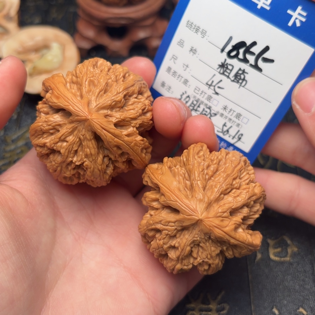 文玩核桃吊坠粗筋