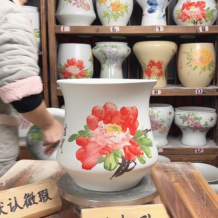 摆件小蛮腰牡丹新款陶瓷陶瓷