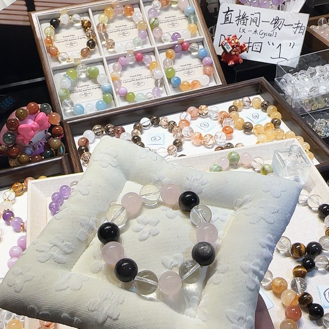 福利款DB09 黑粉款