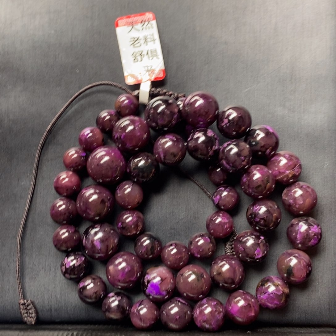 苏纪石（舒俱来）项链未镶嵌