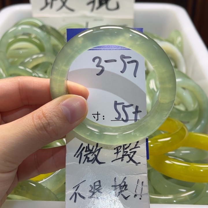 岫玉未镶嵌手镯手镯