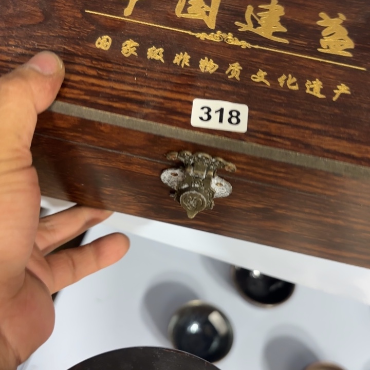 陳***y茶盏礼盒礼盒礼盒