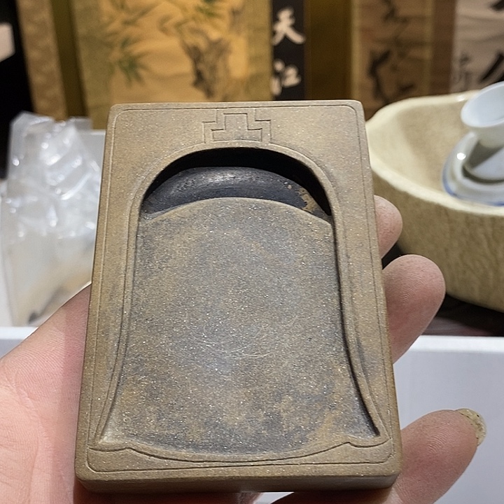 143 号茶周边，不明白可以咨询