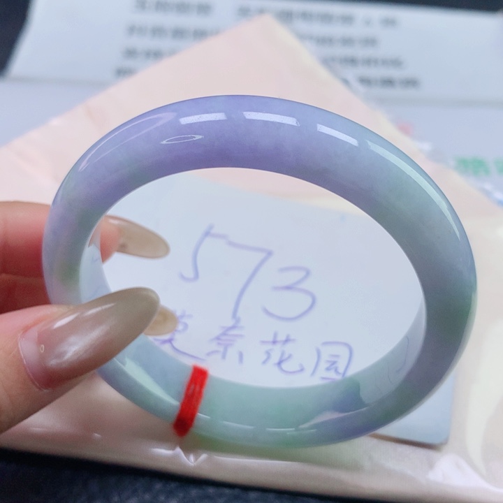 翡翠未镶嵌手镯5758