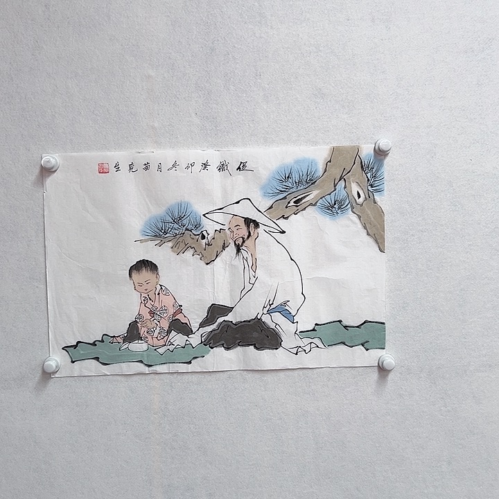 书法手绘书法作品欣赏