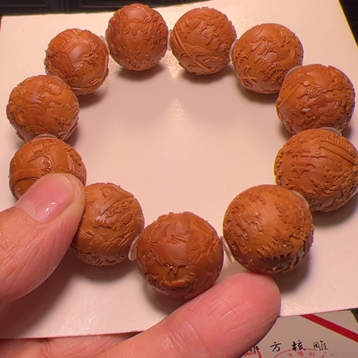 暮***风橄榄核手串千里江山图