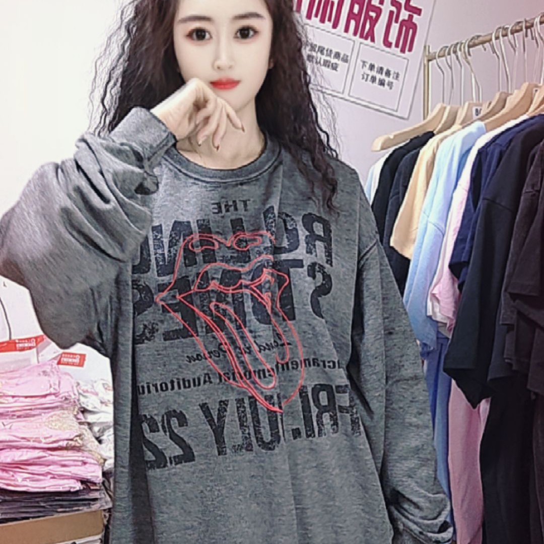 外贸休闲薄绒卫衣050