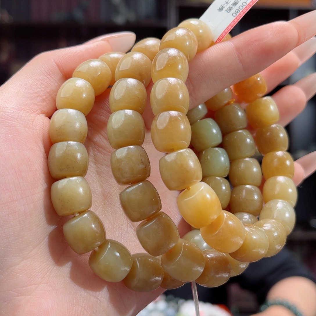 【闪购商品】和田玉手串未镶嵌新疆且末金山糖12 多样性拍一发一