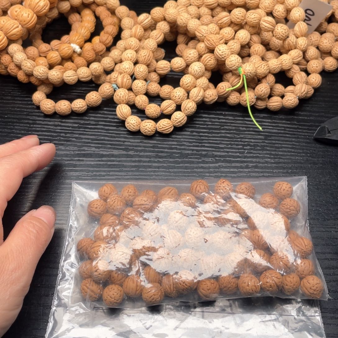 【闪购商品】小**待散子发货60米