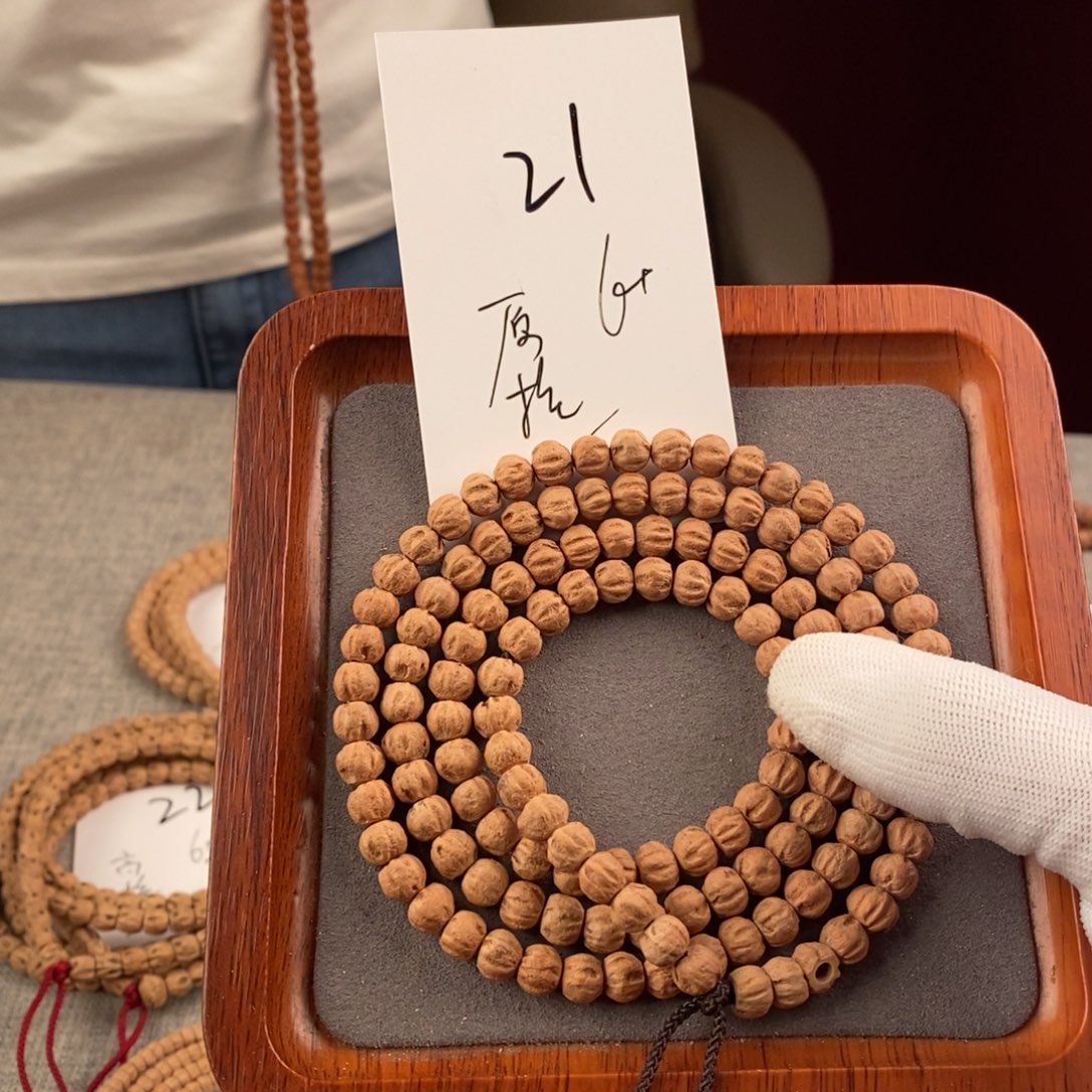 柏香籽/百香籽手串