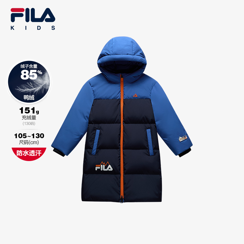【斐乐儿童】2025冬季新款小童时尚百搭防水长款羽绒服K11B443906
