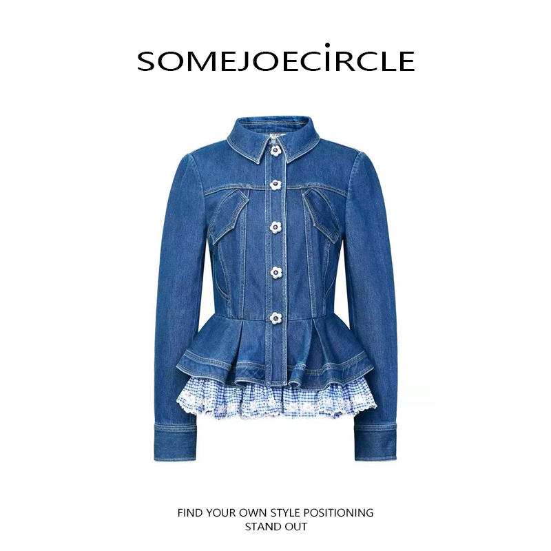 【DZ】SOMEJOECIRCLE【miu系牛仔】新款格子刺绣花边牛仔外套Z7190