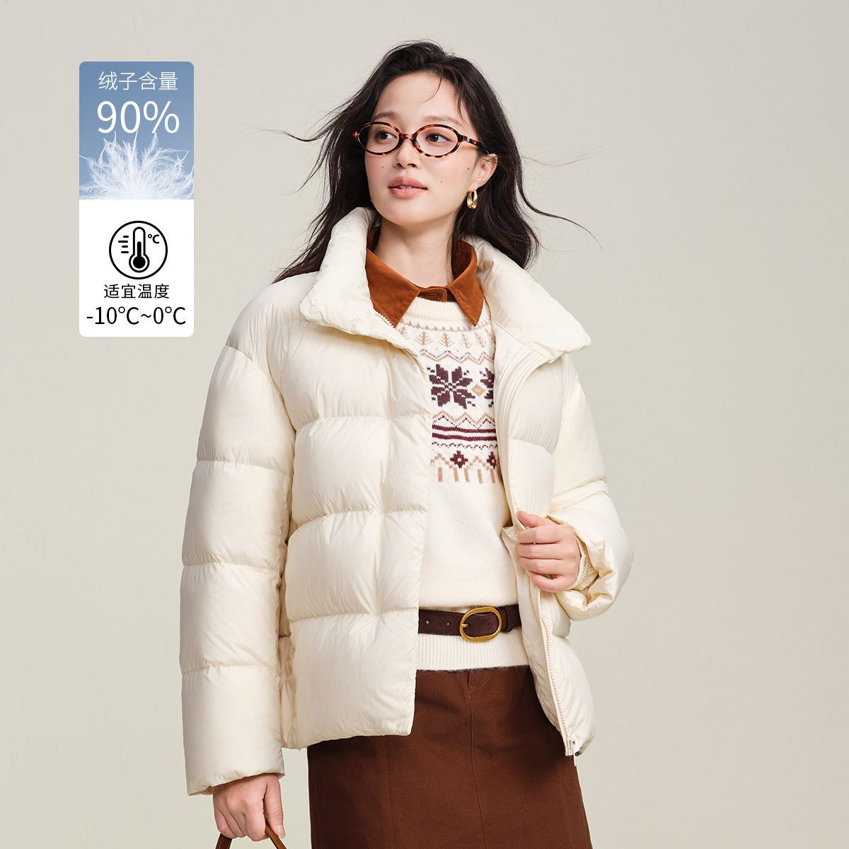 茵曼25年短款羽绒服女冬季保暖2小个子防风百搭立领简约舒适外套