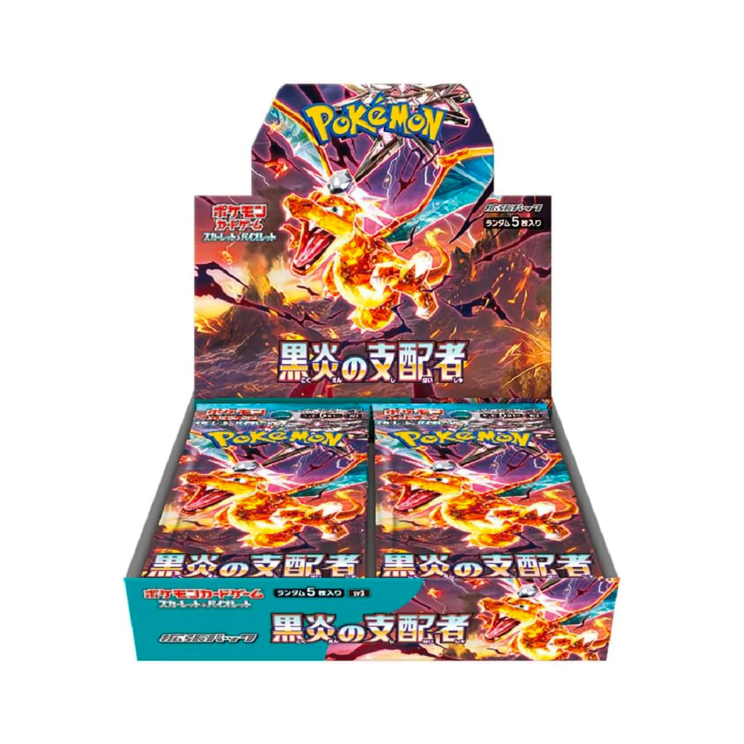POKEMON/宝可梦日版【配置停】宝可梦 PTCG