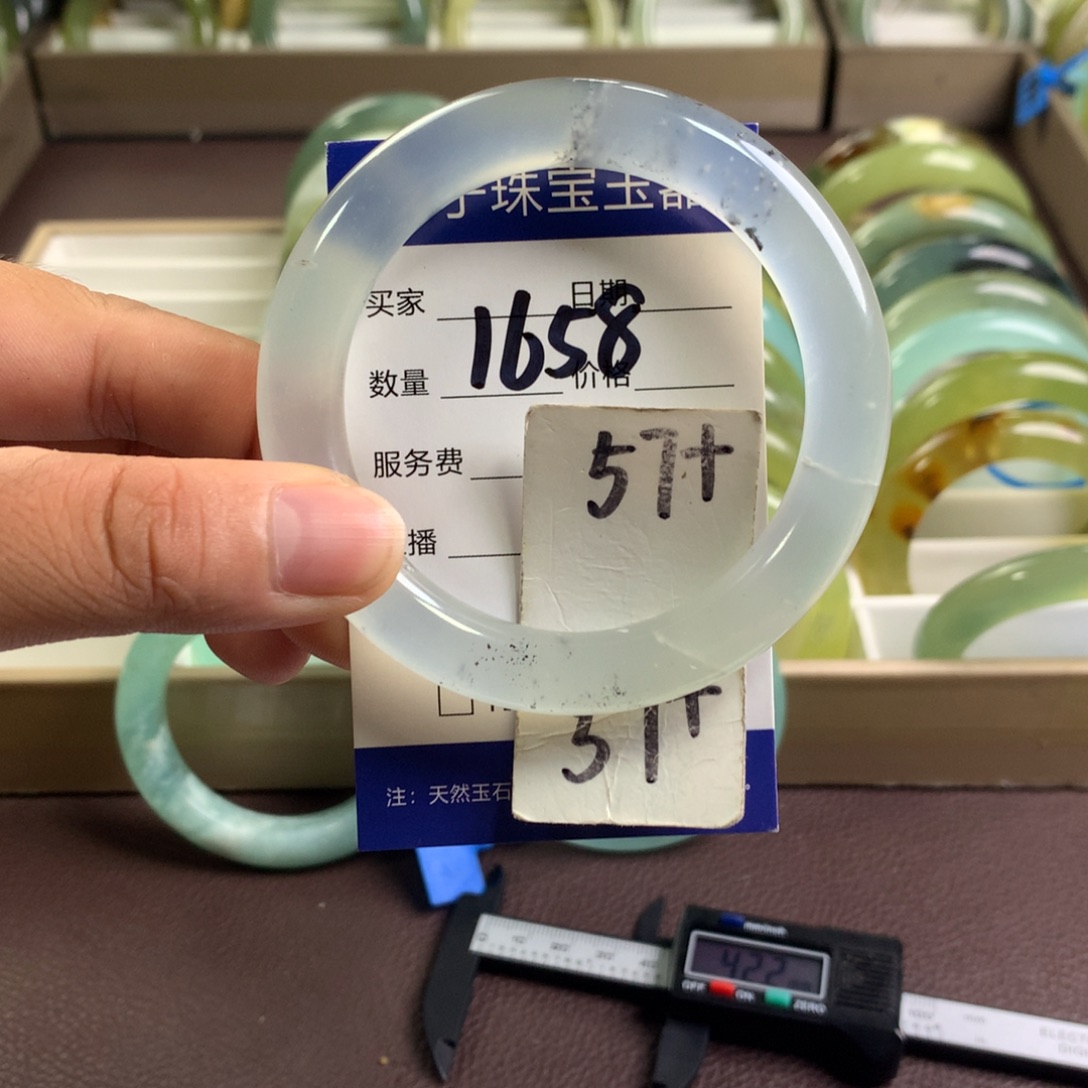 蛇纹石玉未镶嵌手镯1658