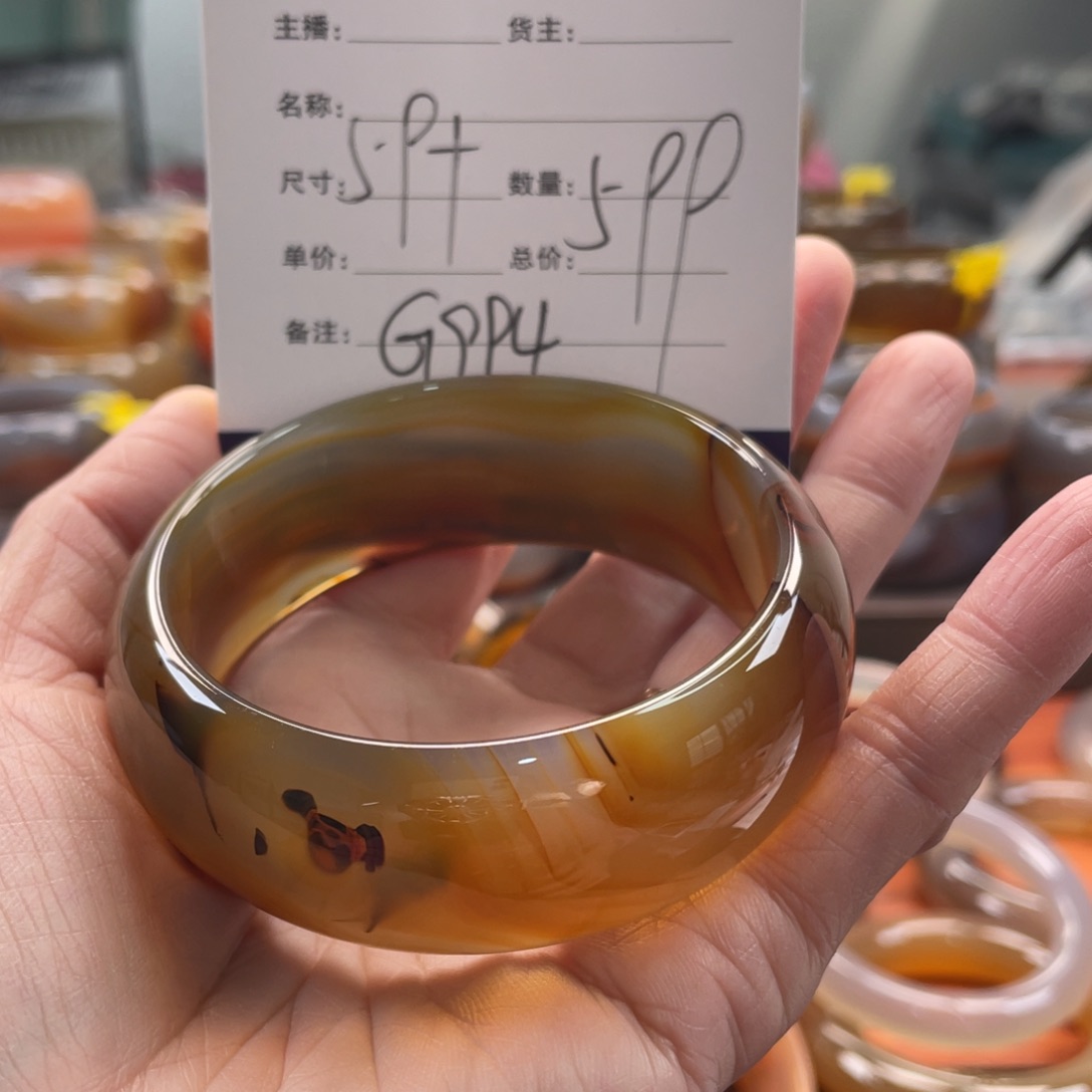 玛瑙/玉髓未镶嵌手镯