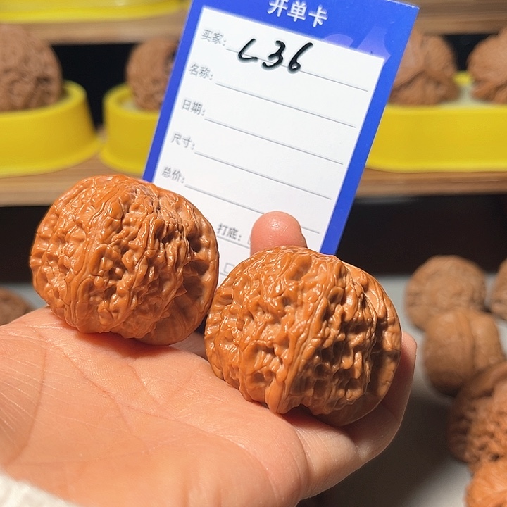 把件文玩核桃白狮子尺40