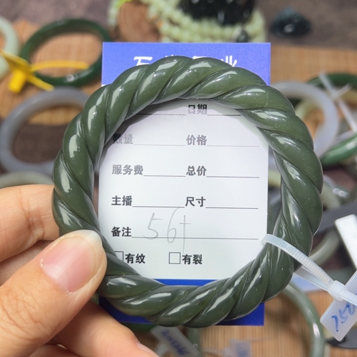 和田玉手镯未镶嵌黎*56