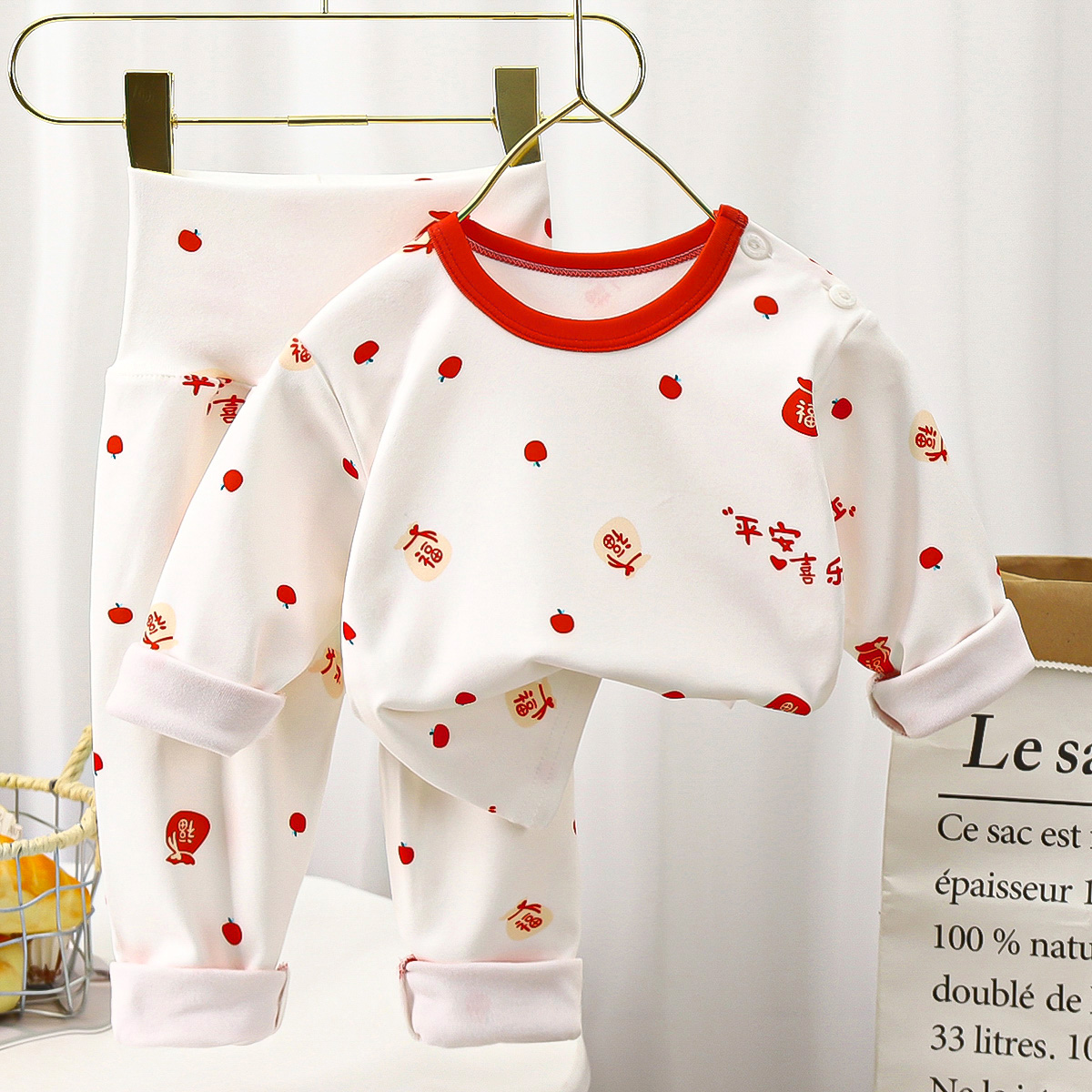 儿童内衣套宝宝高腰护肚男宝女宝秋冬款家居服套装超萌居家中小童