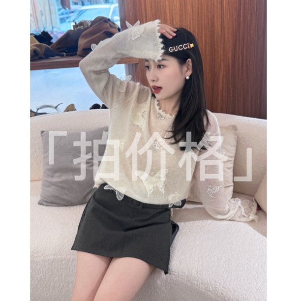 200-400价格链接 同同女装