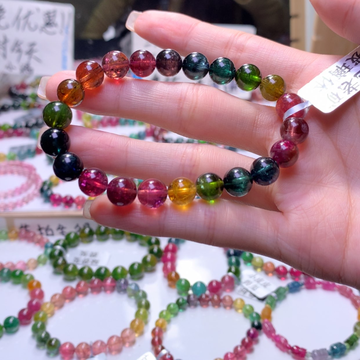 【闪购商品】未镶嵌手串碧玺