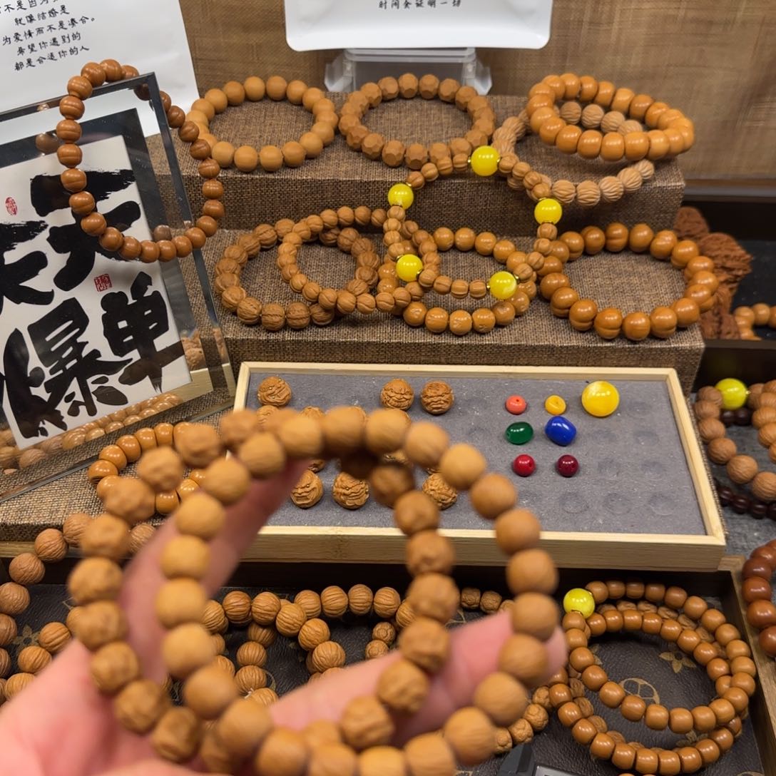 姬****猴头核桃手串是因为它能有效