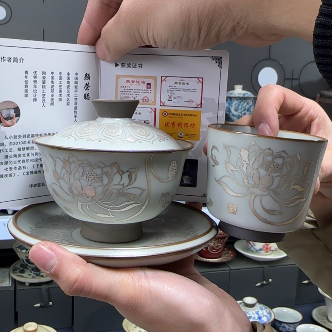 高温下的高温天气使人心情愉悦