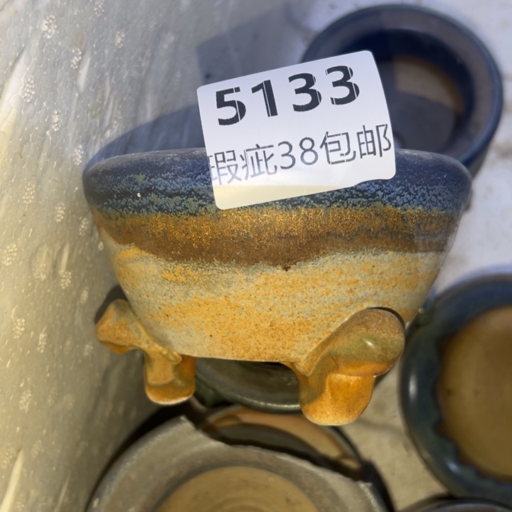 厂家直销瑕疵福利38包邮