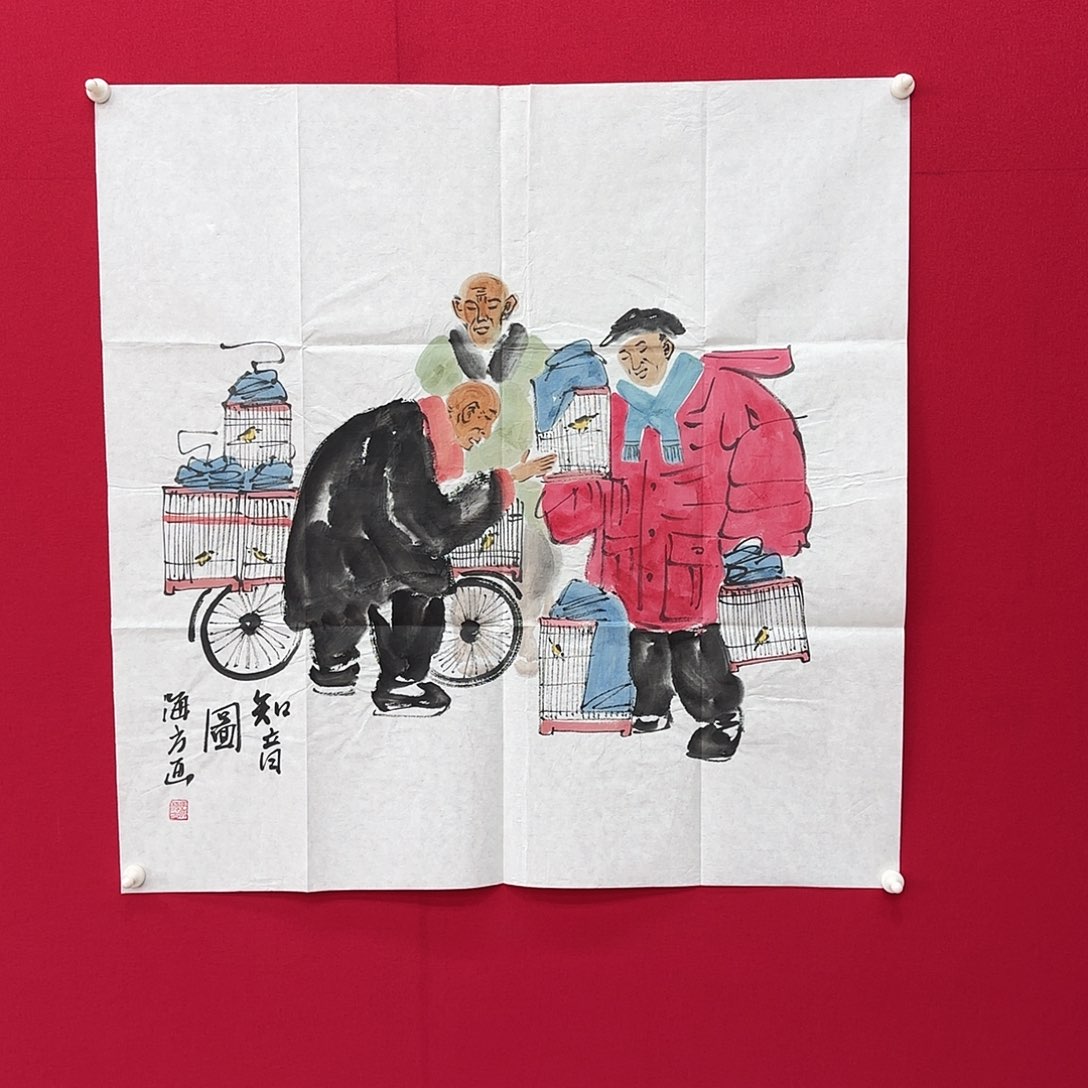 闪购商品艺术作品