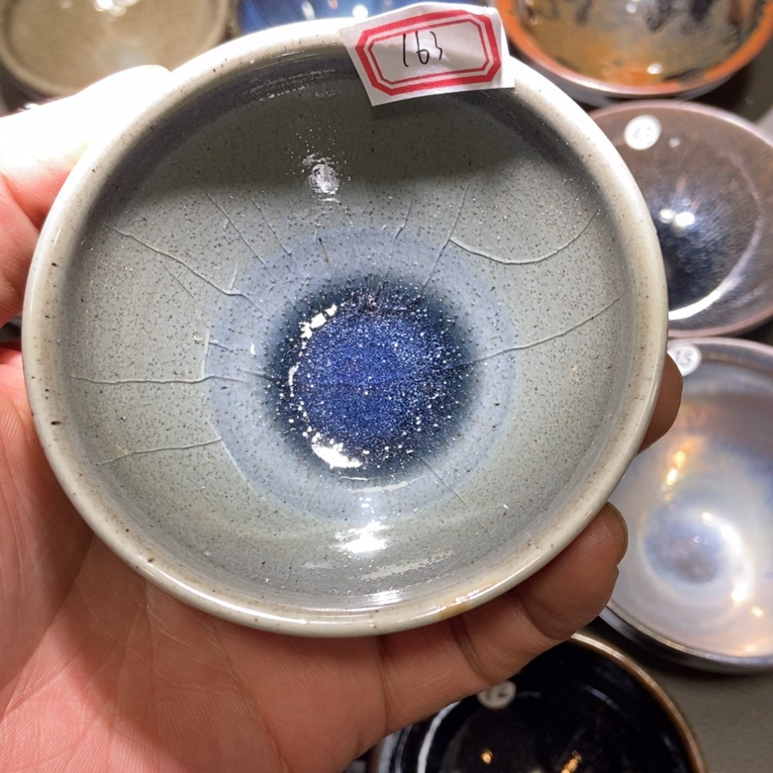 茶盏163 建窑建盏壹铭建盏