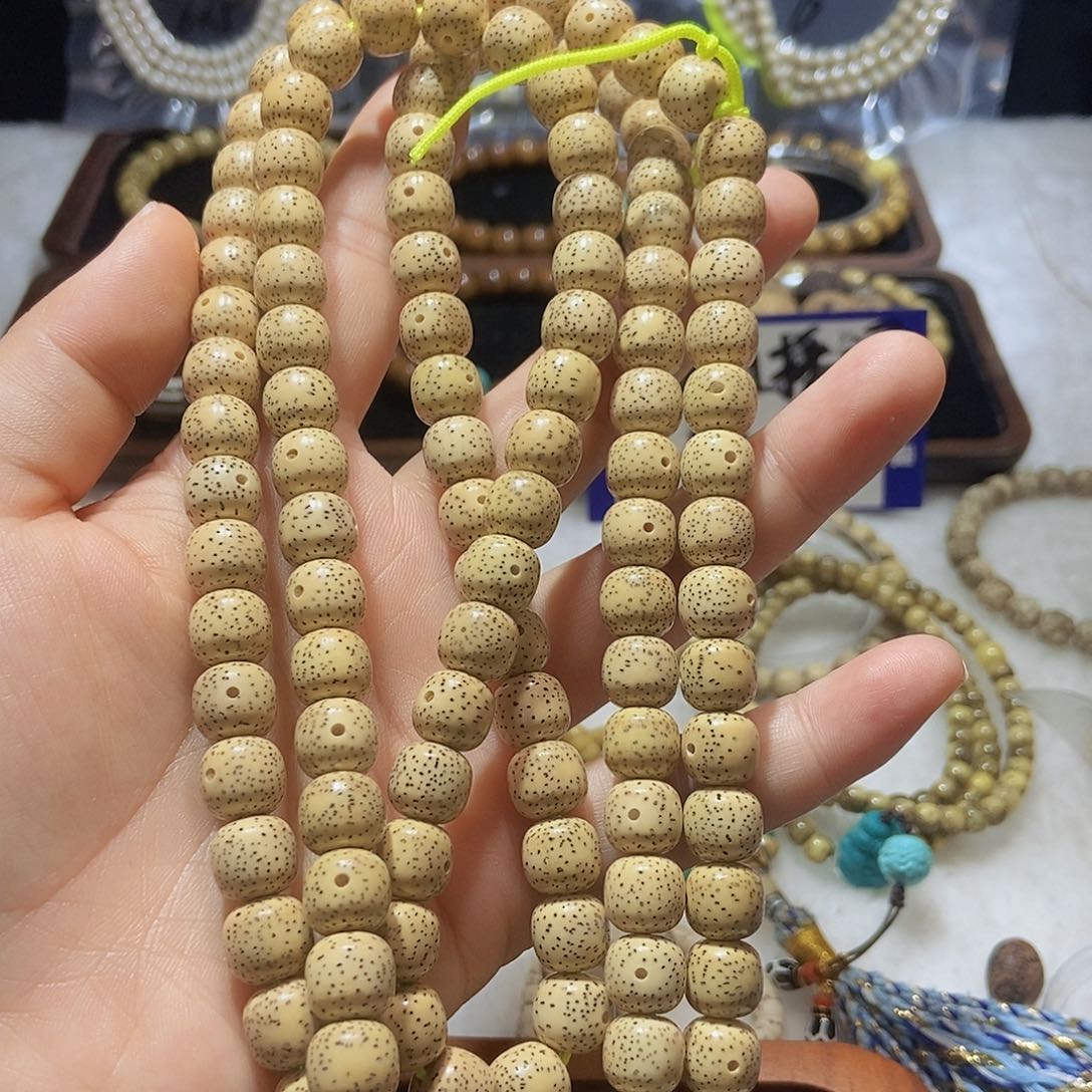 星月菩提手串满天星鸡油黄10x 9