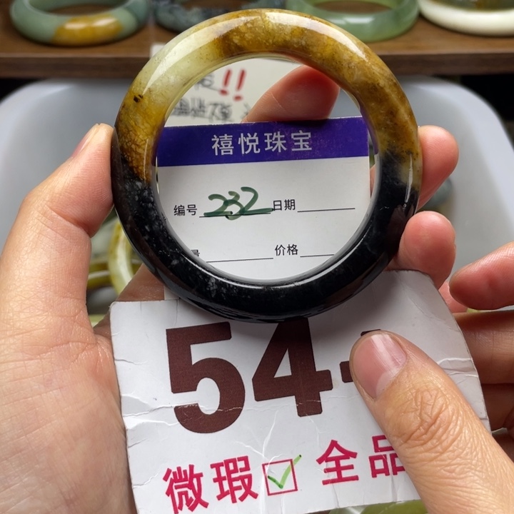 未镶嵌蛇纹石玉手镯