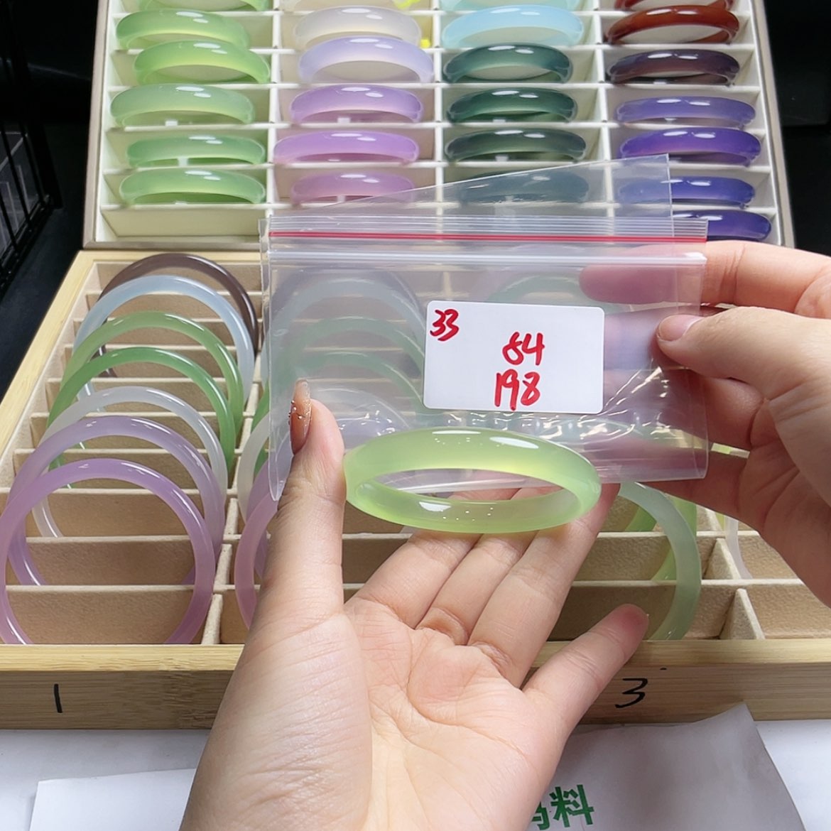 【闪购商品】玛瑙/玉髓手镯未镶嵌零***兮