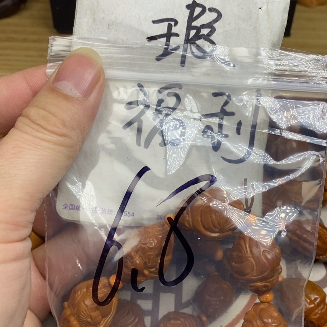橄榄核手串/手链橄榄核橄榄核雕刻强