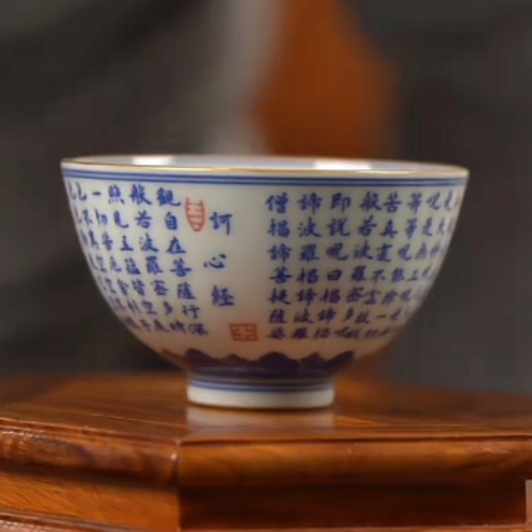 文物商店库出精品瓷