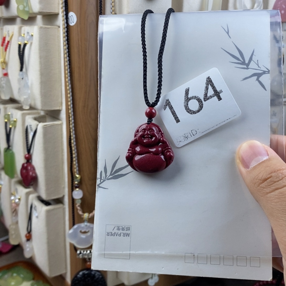 玛瑙/玉髓合金颈饰