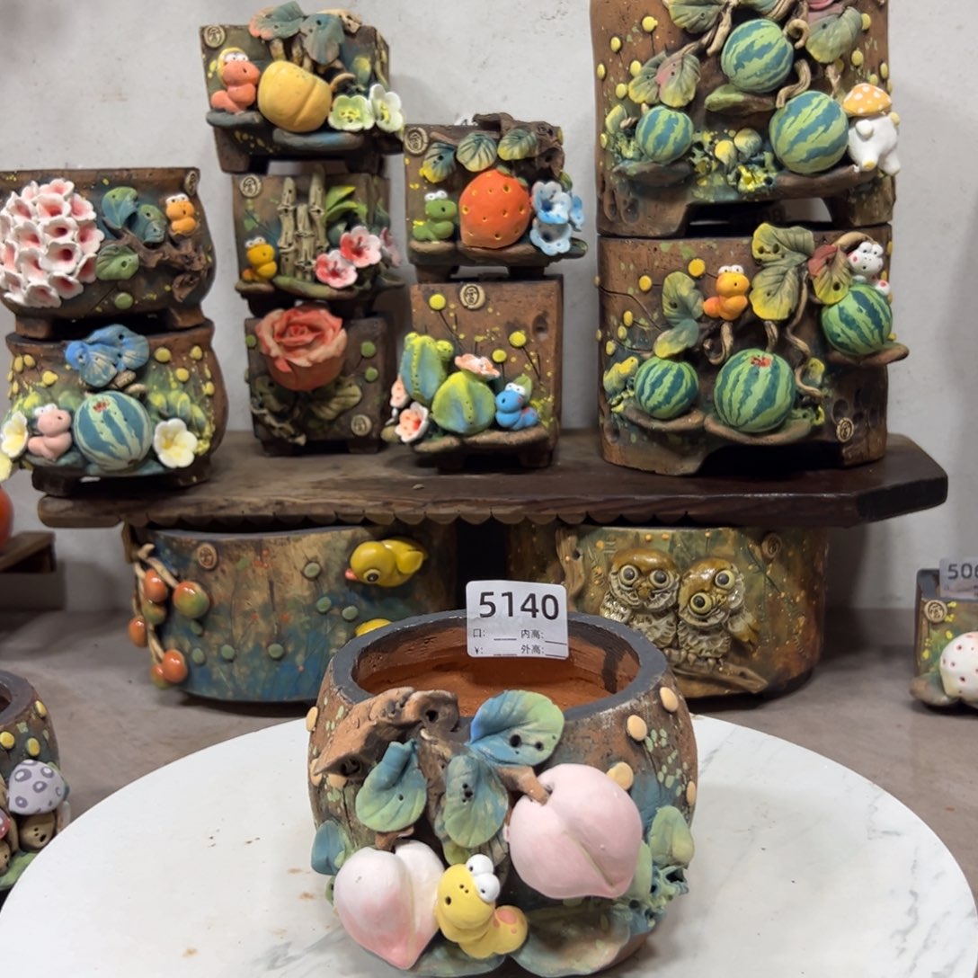 5140 号，口9.5高9.5雨田