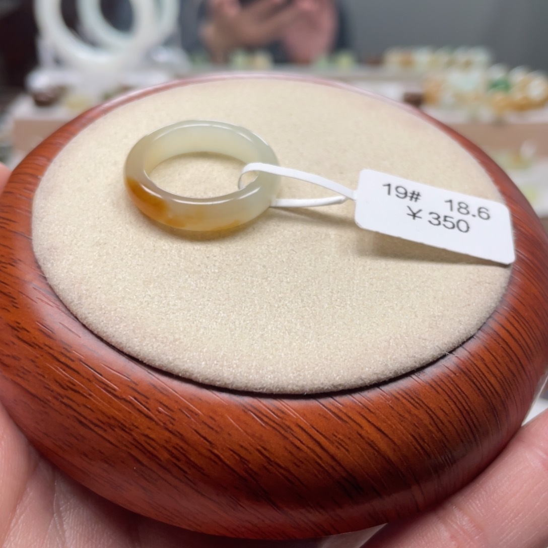 和田玉戒圈未镶嵌蒋*橙18.6