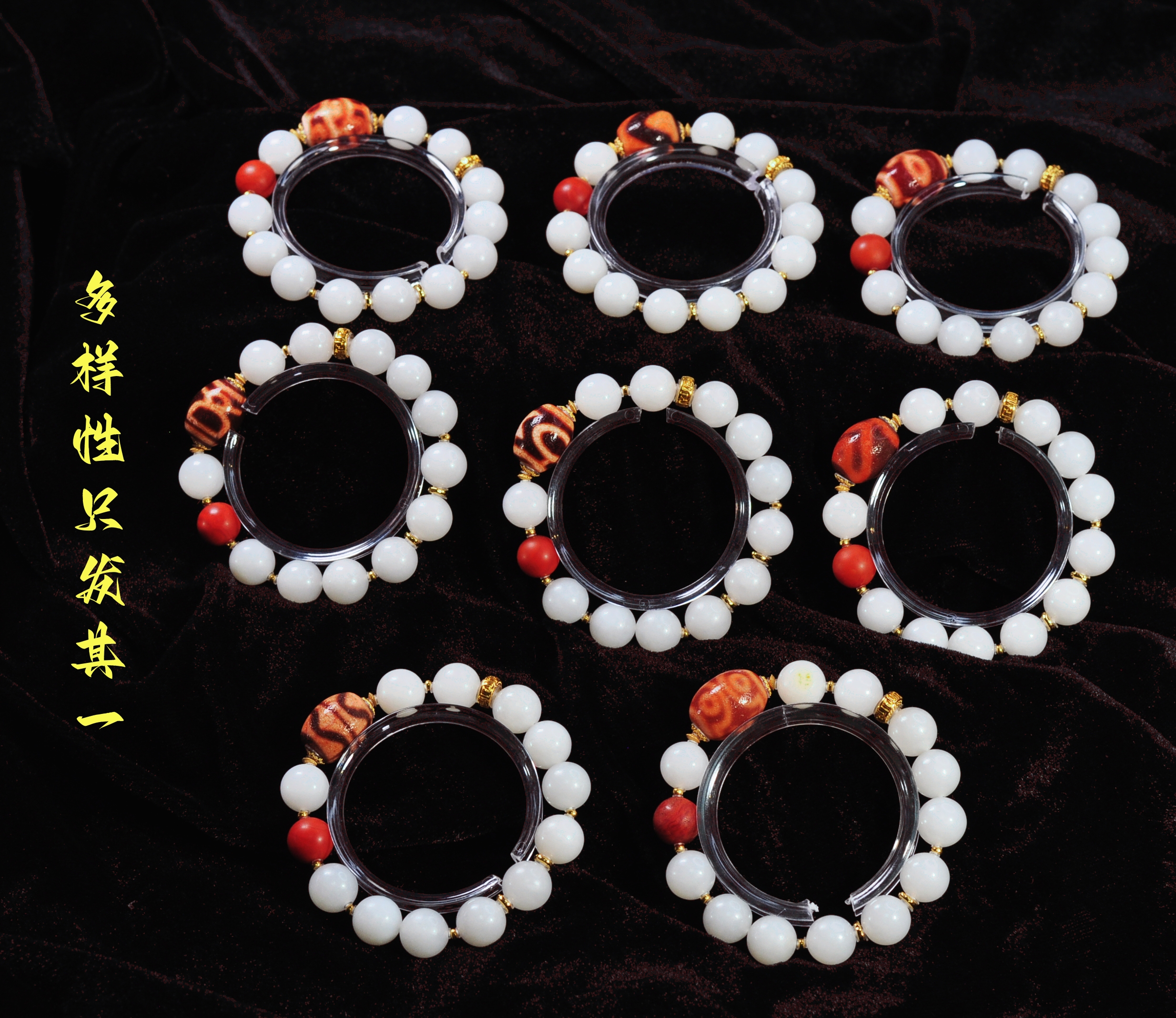 【龙家周年庆】罗T-筑Lu-小胡麻地脂*白籽金皮和田玉/多样性发一件