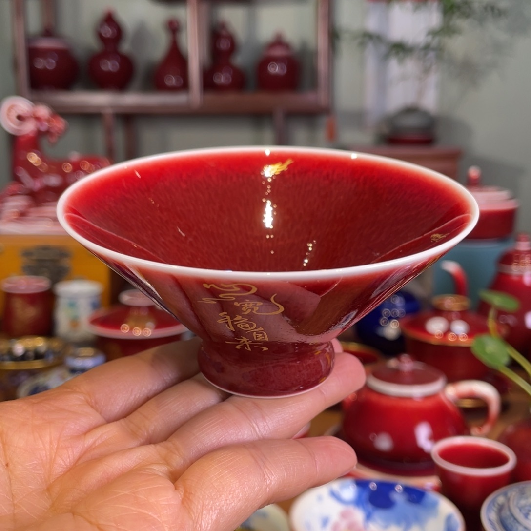 清欢雅玩原矿郎红